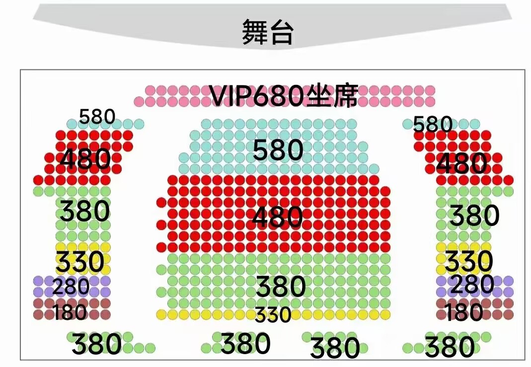 刘老根大舞台五一演出时间，演出名单